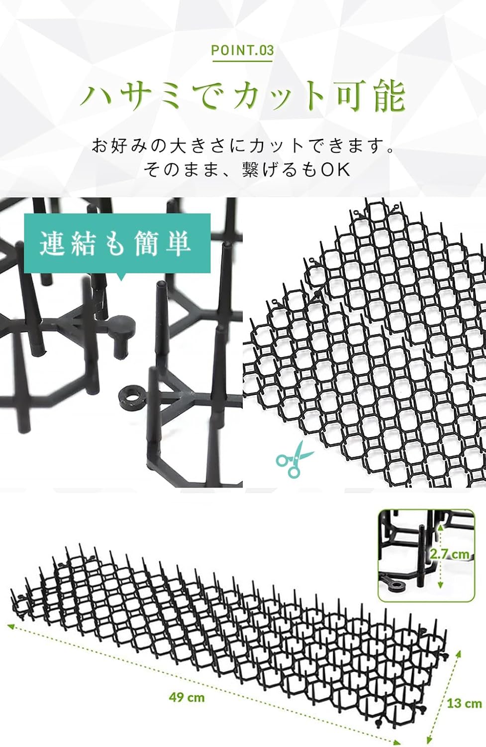 ISOTRONIC 猫よけマット 12枚入り とげとげ シート 野良猫 鳥 害獣など